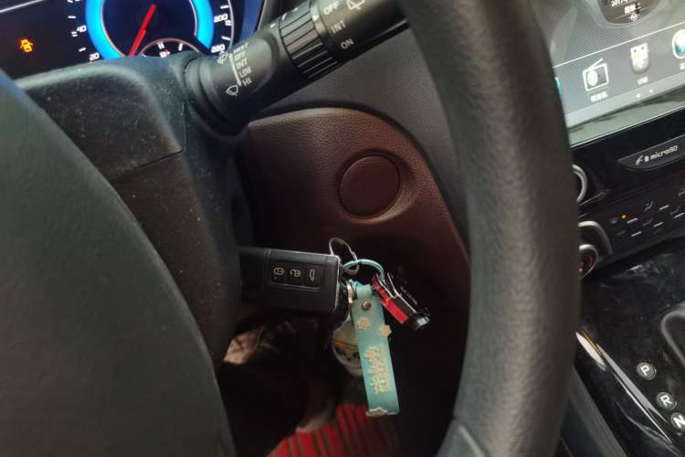 Used Haima Fumei F7 2017 1.5T 7-Seater Automatic Standard Edition Vehicle Key