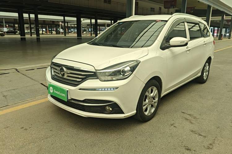 Used Haima Fumei F7 2017 1.5T 7-Seater Manual Standard Edition Guazi used car, China used car export, Used car for sale, Used  cars, Cheapest cars for sale
