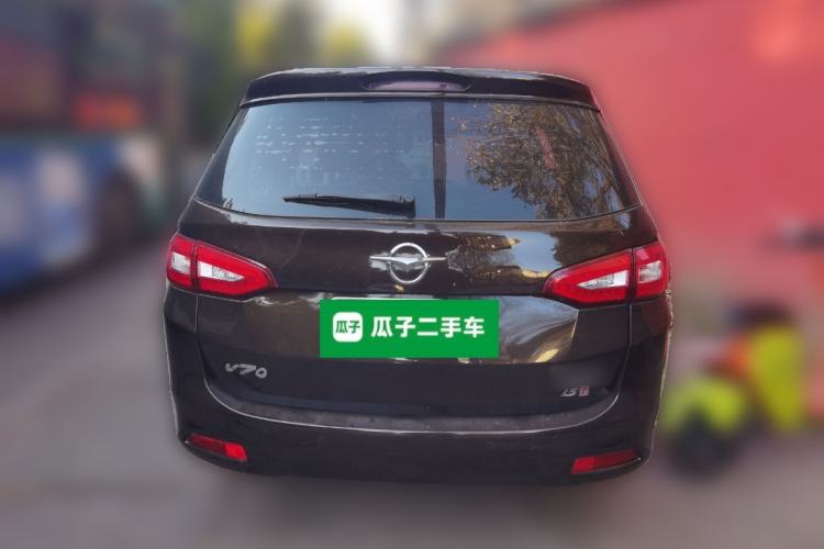 Used Haima Fumei MPV 2017 7-Seater Version 1.5T Manual – Comfort & Enjoyment Trim Rear