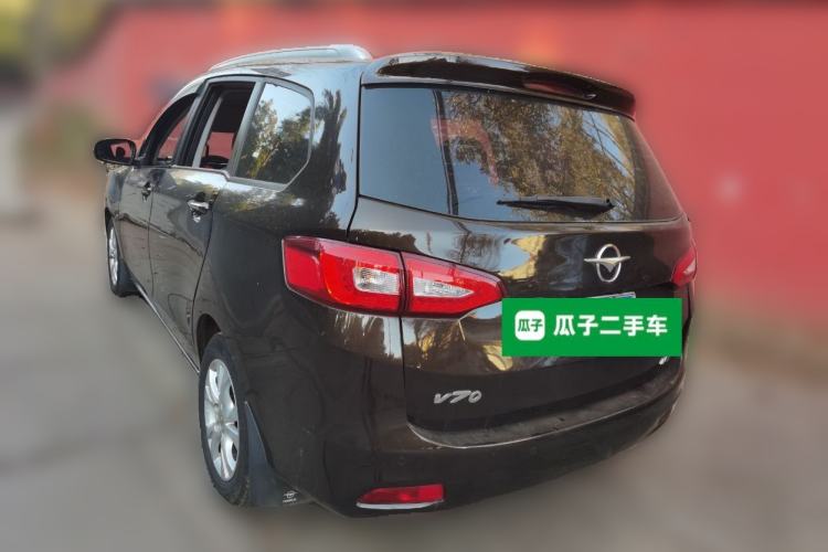 Used Haima Fumei MPV 2017 7-Seater Version 1.5T Manual – Comfort & Enjoyment Trim Rear Left 45 Deg