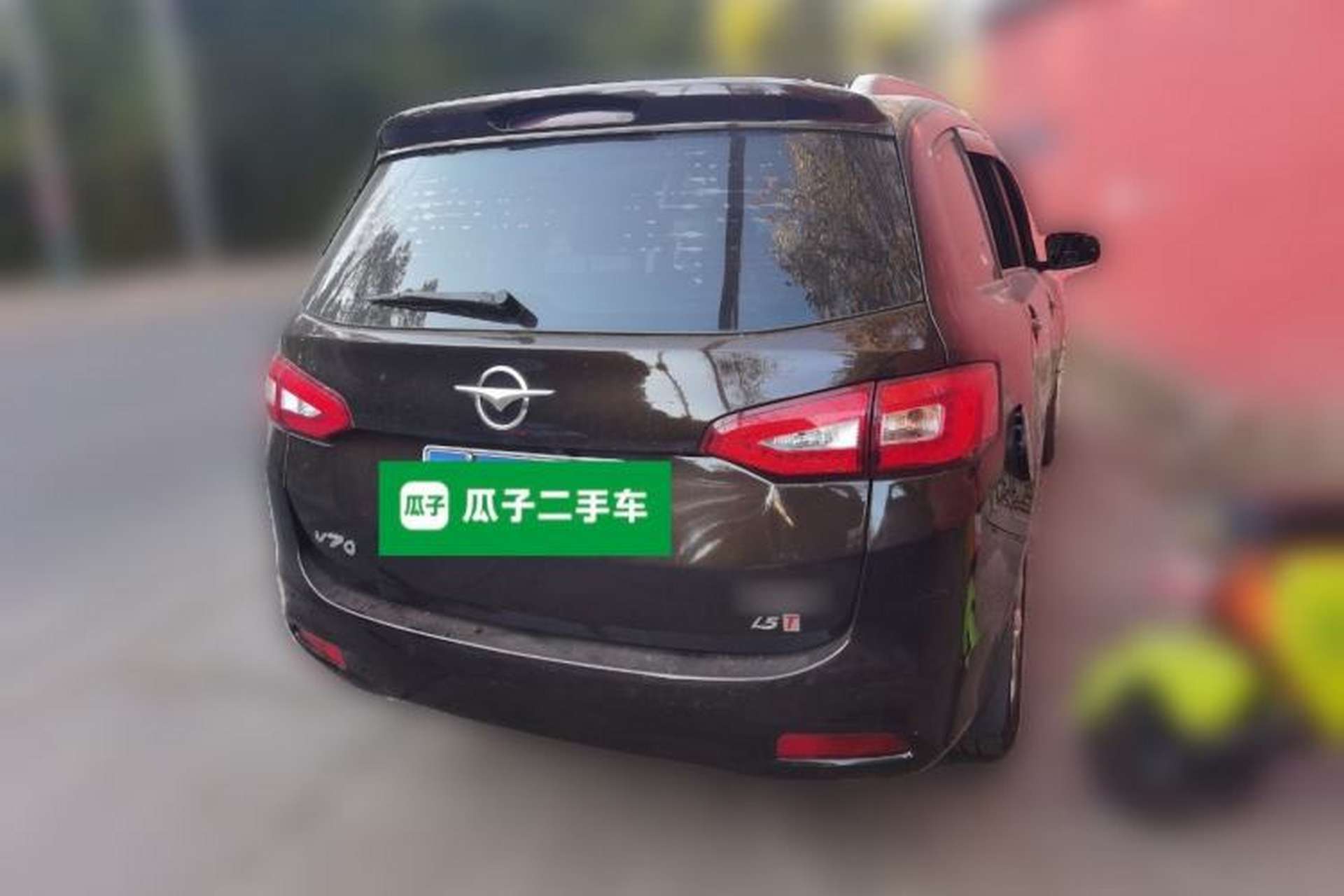 Used Haima Fumei MPV 2017 7-Seater Version 1.5T Manual – Comfort & Enjoyment Trim Rear Right 45 Deg