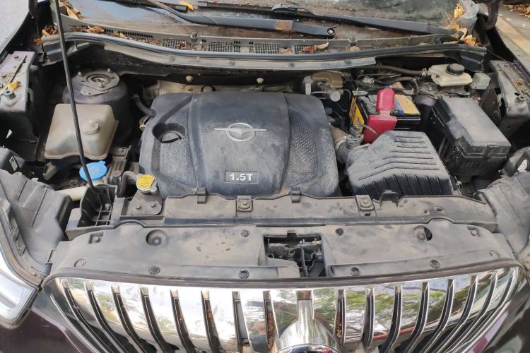 Used Haima Fumei MPV 2017 7-Seater Version 1.5T Manual – Comfort & Enjoyment Trim Engine Bay