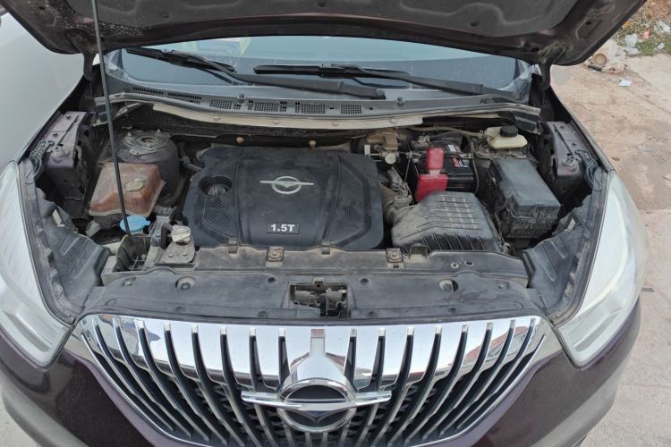 Used Haima Fumei MPV 2017 7-Seater Version 1.5T Automatic – Comfort & Enjoyment Trim Engine Bay