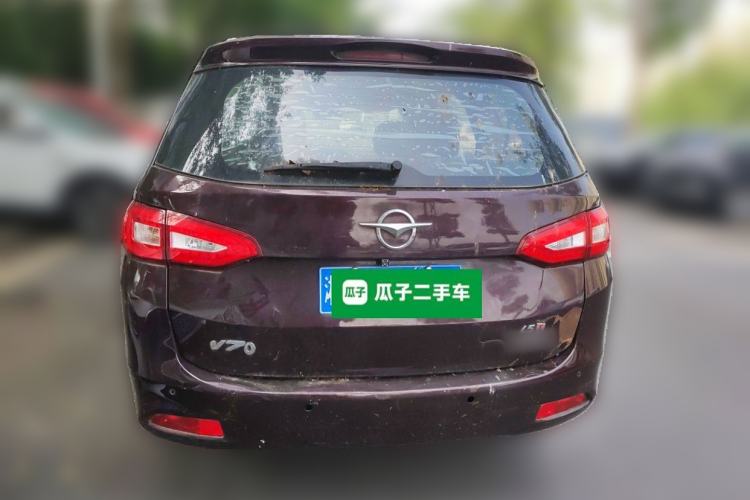 Used Haima Fumei MPV 2017 7-Seater Version 1.5T Manual – Comfort & Enjoyment Trim Rear