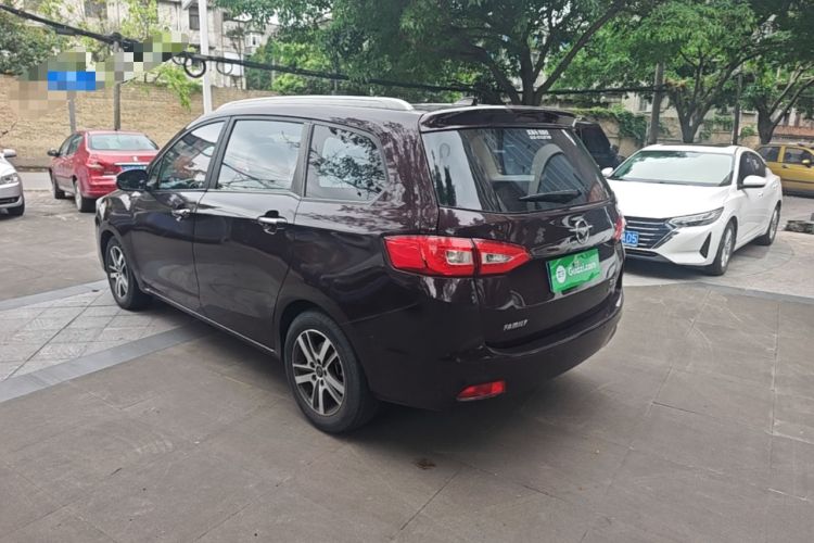 Used Haima Fumei MPV 2017 7-Seater Version 1.5T Automatic – Comfort Edition Rear Left 45 Deg
