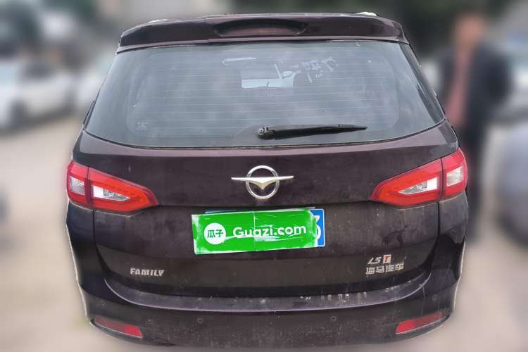 Used Haima Fumei MPV 2017 7-Seater Version 1.5T Automatic – Comfort & Enjoyment Trim Rear