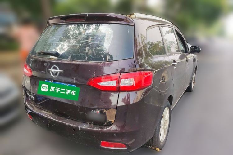 Used Haima Fumei MPV 2017 7-Seater Version 1.5T Manual – Comfort & Enjoyment Trim Rear Right 45 Deg