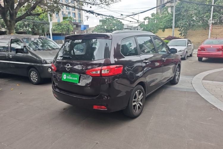 Used Haima Fumei MPV 2017 7-Seater Version 1.5T Automatic – Comfort Edition Rear Right 45 Deg