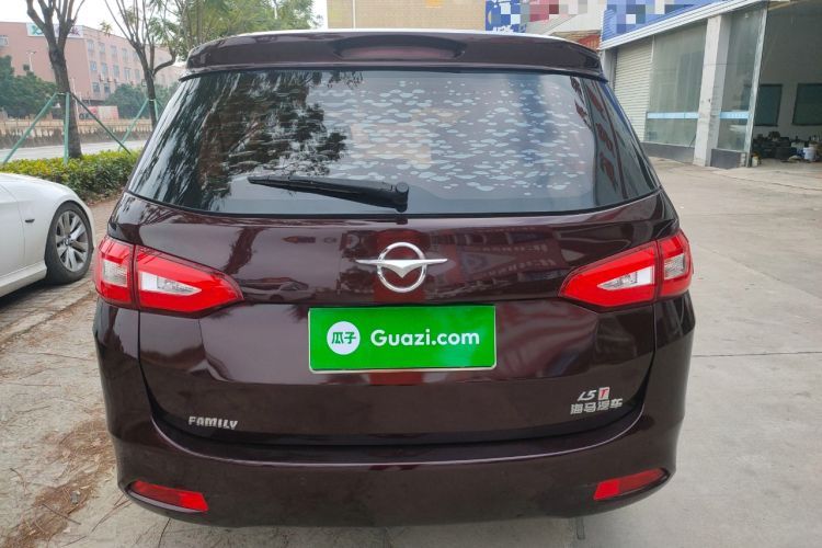 Used Haima Fumei MPV 2017 7-Seater Version 1.5T Automatic Value-Added Edition Rear