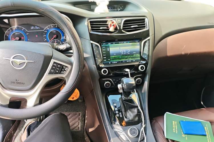 Used Haima Fumei MPV 2017 7-Seater Version 1.5T Automatic – Comfort & Enjoyment Trim Audio And AC Panel