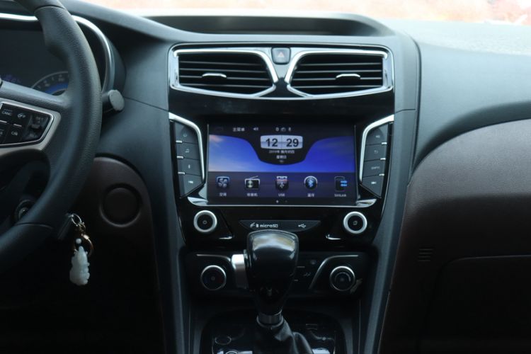 Used Haima Fumei MPV 2017 7-Seater Version 1.5T Automatic – Comfort & Enjoyment Trim Audio And AC Panel