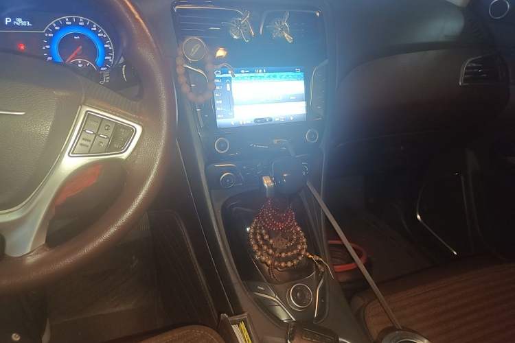 Used Haima Fumei MPV 2017 6-Seater Version 1.5T Automatic – Comfortable & Smooth Trim Audio And AC Panel
