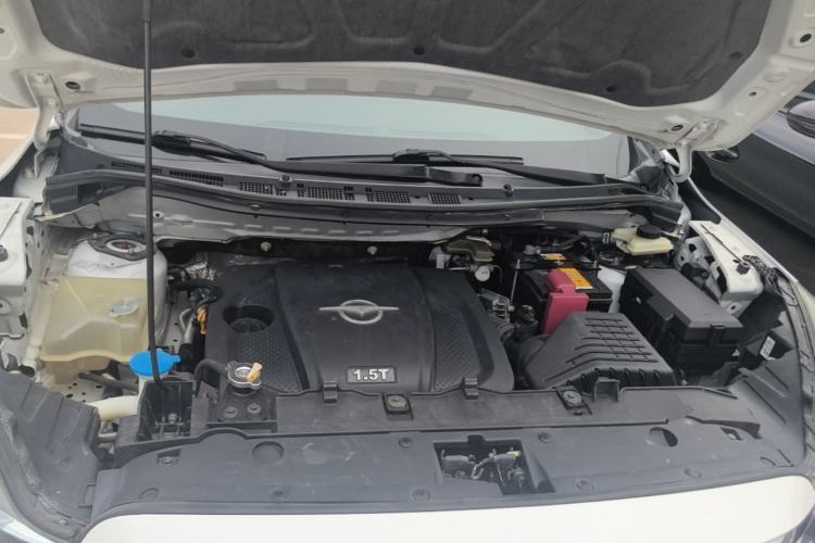 Used Haima Fumei MPV 2017 6-Seater Version 1.5T Automatic – Comfortable & Smooth Trim Engine Bay