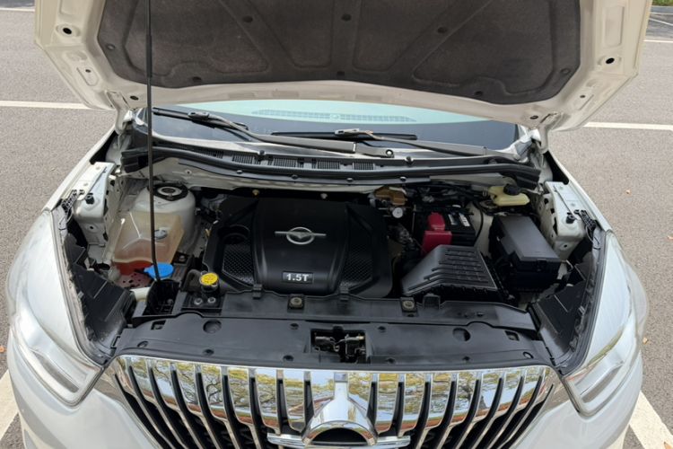 Used Haima Fumei MPV 2017 7-Seater Version 1.5T Automatic – Comfort & Enjoyment Trim Engine Bay