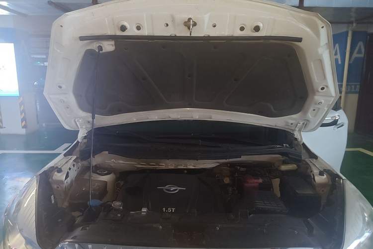 Used Haima Fumei MPV 2017 6-Seater Version 1.5T Automatic – Comfortable & Smooth Trim Engine Bay