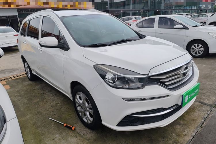 Used Haima Fumei MPV 2017 7-Seater Version 1.5T Automatic Value-Added Edition Front Right 45 Deg