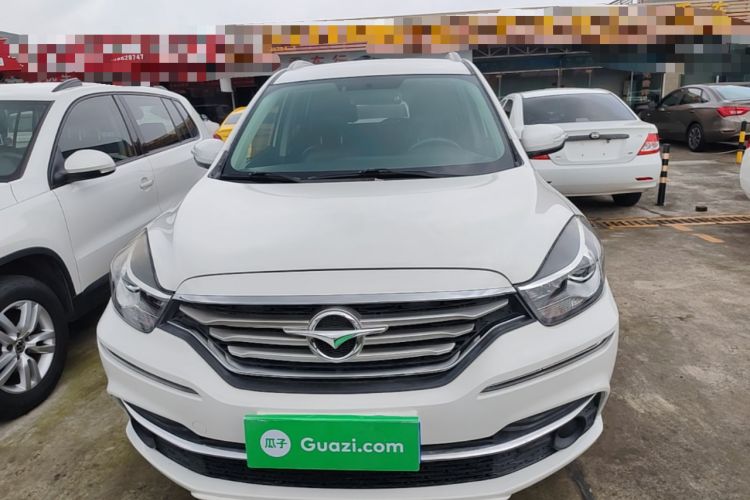 Used Haima Fumei MPV 2017 7-Seater Version 1.5T Automatic Value-Added Edition Front