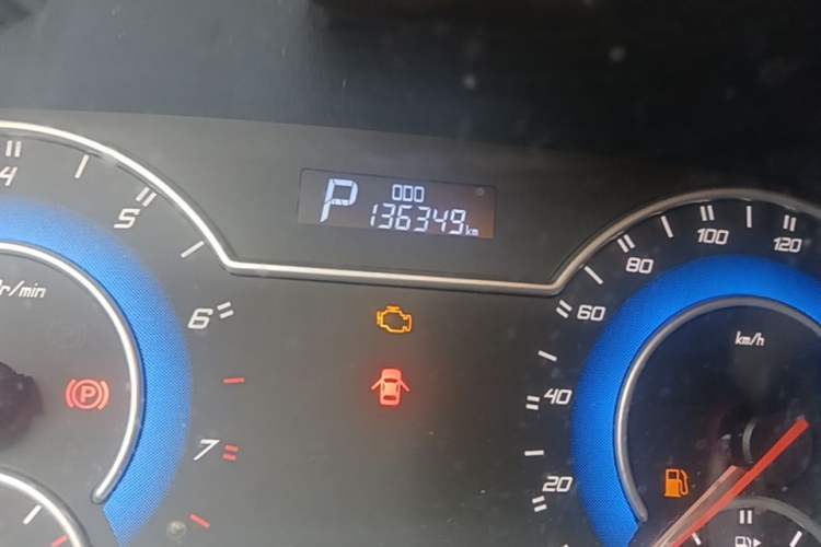 Used Haima Fumei MPV 2017 7-Seater Version 1.5T Automatic Value-Added Edition Odometer Close Up