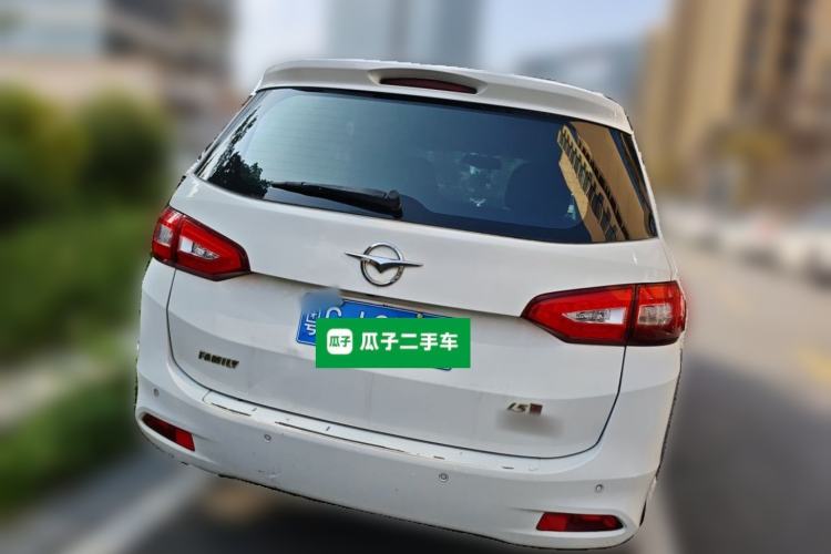Used Haima Fumei MPV 2017 7-Seater Version 1.5T Automatic – Comfort & Enjoyment Trim Rear
