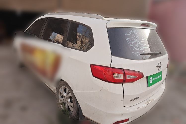 Used Haima Fumei MPV 2017 7-Seater Version 1.5T Automatic – Comfort & Enjoyment Trim Rear Left 45 Deg