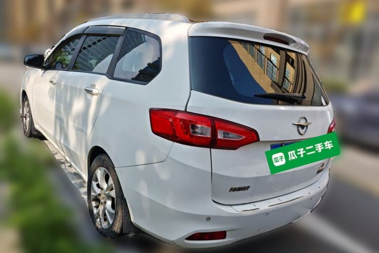 Used Haima Fumei MPV 2017 7-Seater Version 1.5T Automatic – Comfort & Enjoyment Trim Rear Left 45 Deg
