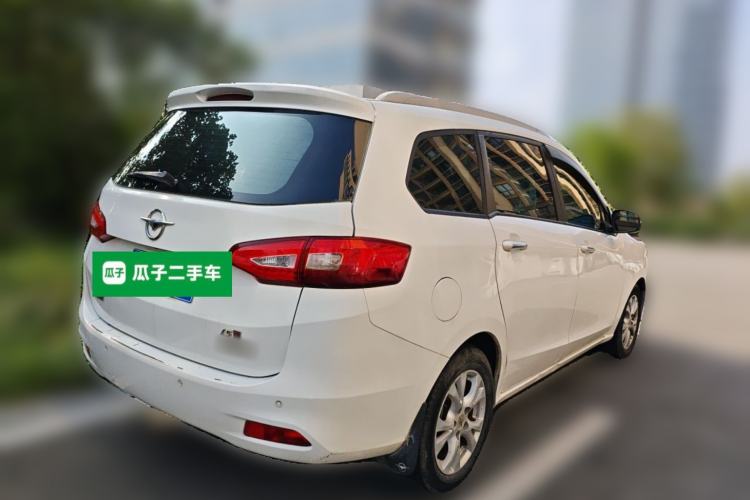 Used Haima Fumei MPV 2017 7-Seater Version 1.5T Automatic – Comfort & Enjoyment Trim Rear Right 45 Deg