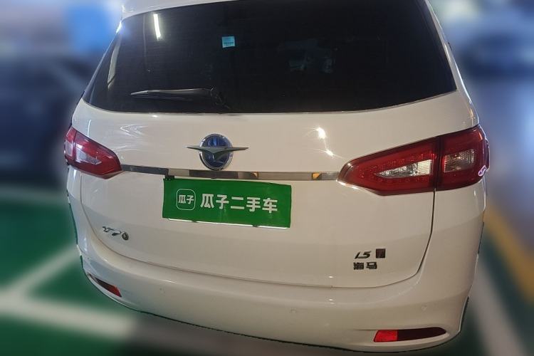 Used Haima Fumei MPV 2017 6-Seater Version 1.5T Automatic – Comfortable & Smooth Trim Rear