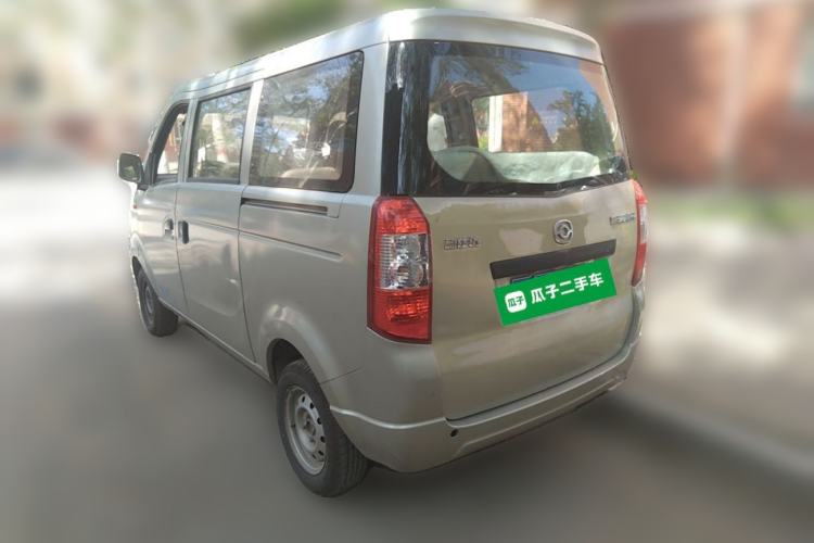Used Haima Fushida Hongda 2009 1.0L Hongda Value Edition Rear Left 45 Deg