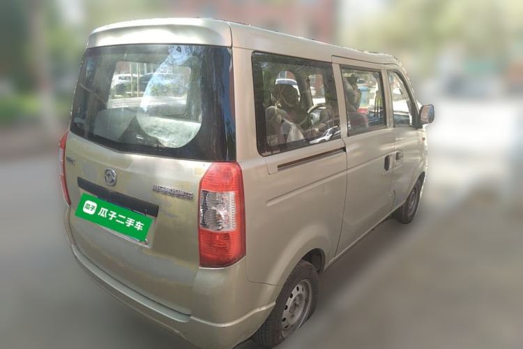 Used Haima Fushida Hongda 2009 1.0L Hongda Value Edition Rear Right 45 Deg