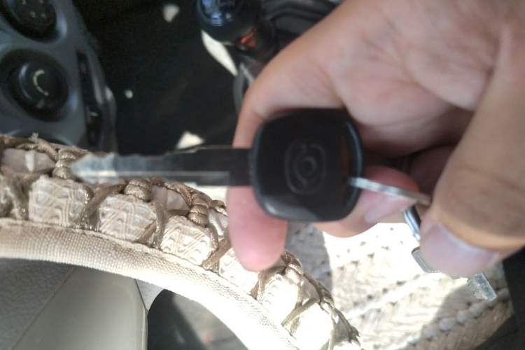 Used Haima Fushida Hongda 2009 1.0L Hongda Value Edition Vehicle Key