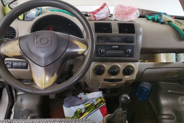 Used Haima Fushida Hongda 2012 1.0L Xin Hongda Utility Version Center Console