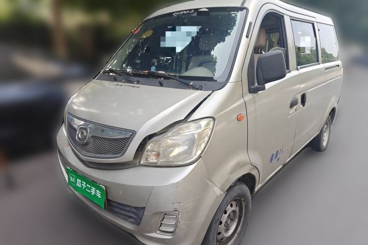 Used Haima Fushida Hongda 2012 1.0L Xin Hongda Utility Version Guazi used car, China used car export, Used car for sale, Used  cars, Cheapest cars for sale
