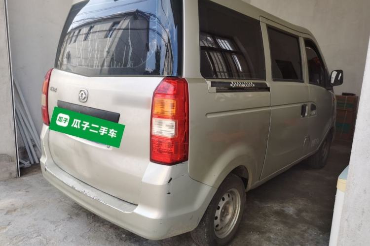 Used Haima Fushida Hongda 2012 1.0L Xin Hongda Utility Version Rear Right 45 Deg