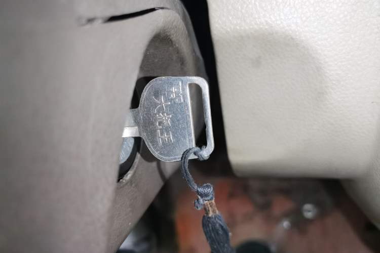 Used Haima Fushida Hongda 2012 1.0L Xin Hongda Utility Version Vehicle Key