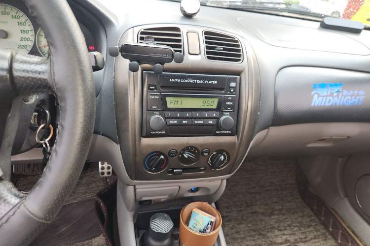Used Haima Haifuxing 2004 1.6L GLX Audio And AC Panel