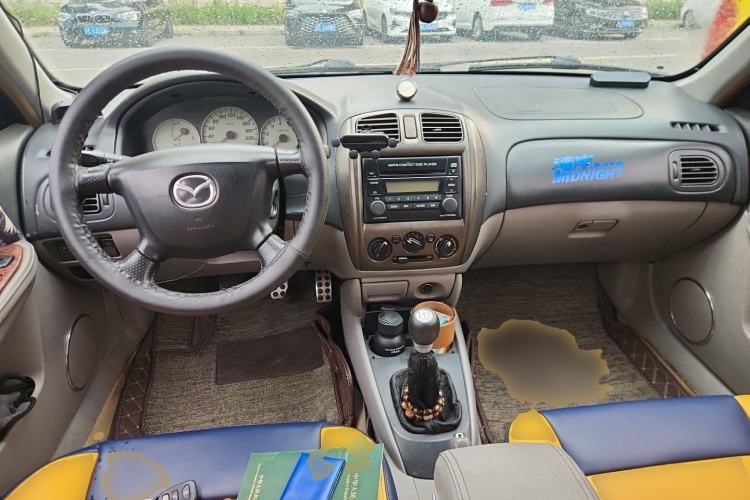Used Haima Haifuxing 2004 1.6L GLX Center Console