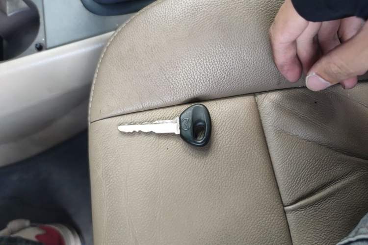 Used Haima Haifuxing 2004 1.6L GLX Vehicle Key