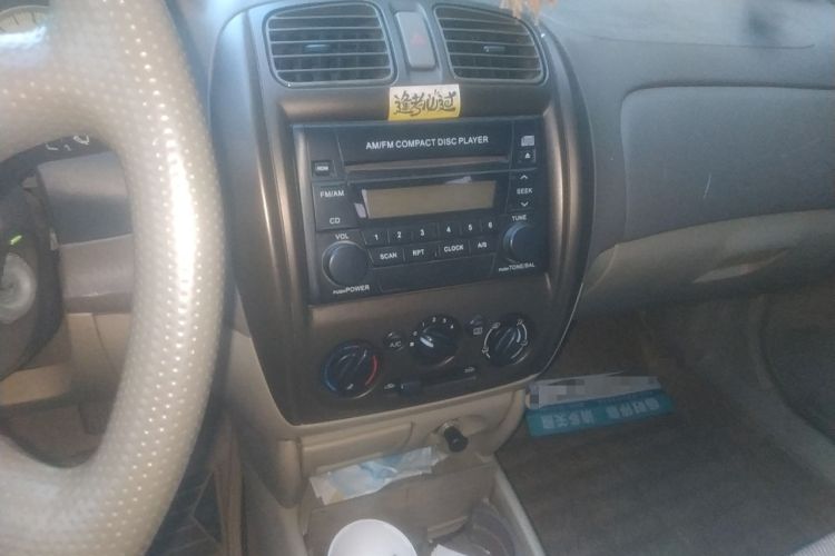 Used Haima Haifuxing 2007 1.6L Manual Comfort GLX Audio And AC Panel