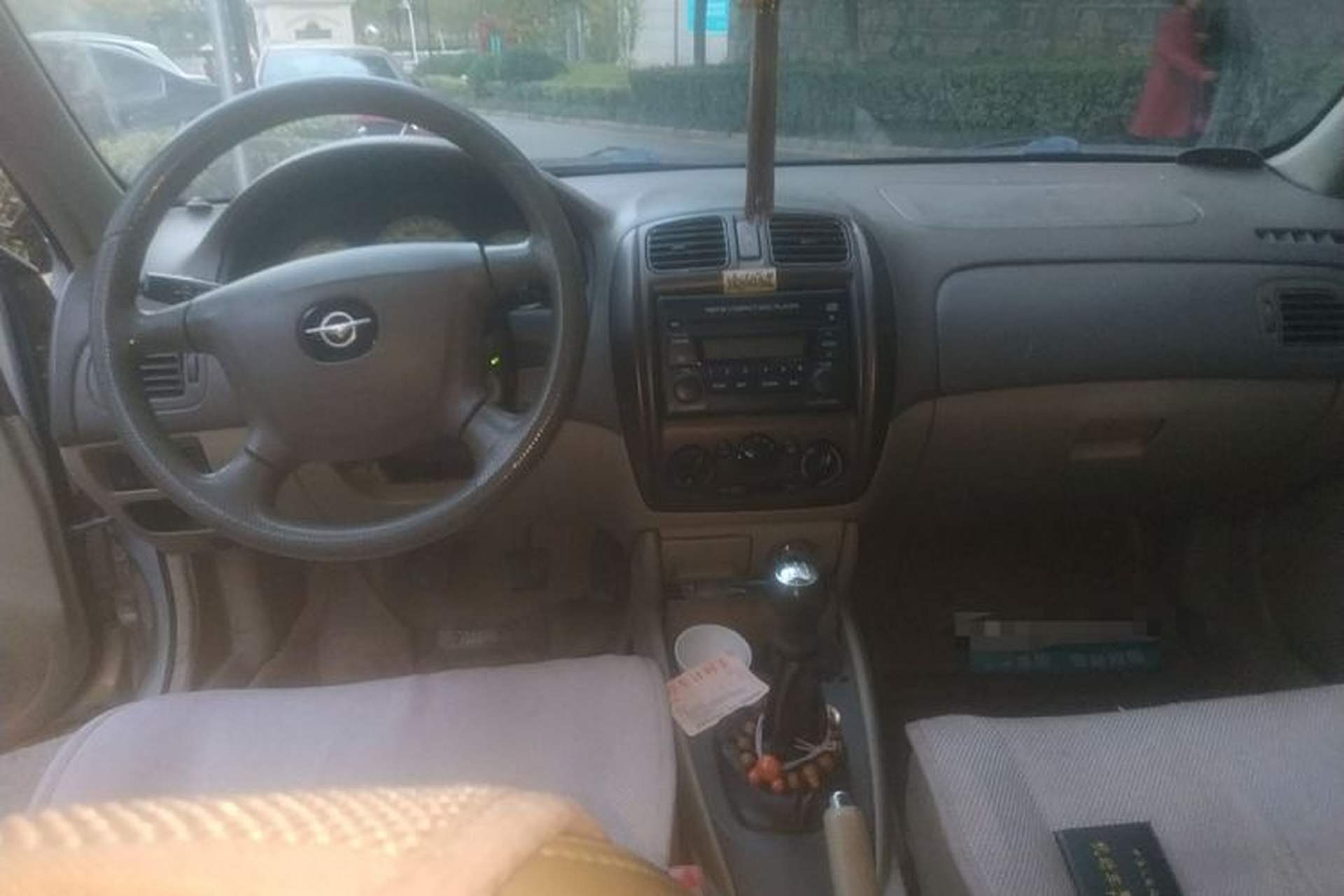 Used Haima Haifuxing 2007 1.6L Manual Comfort GLX Center Console