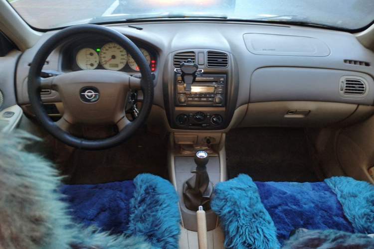 Used Haima Haifuxing 2007 1.6L Manual Comfort GLX Center Console
