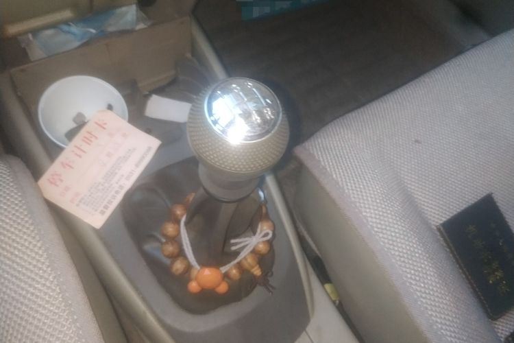 Used Haima Haifuxing 2007 1.6L Manual Comfort GLX Gear Lever