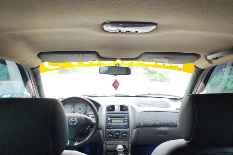 Used Haima Haifuxing 2008 1.6L Manual Happiness Edition GX Headliner