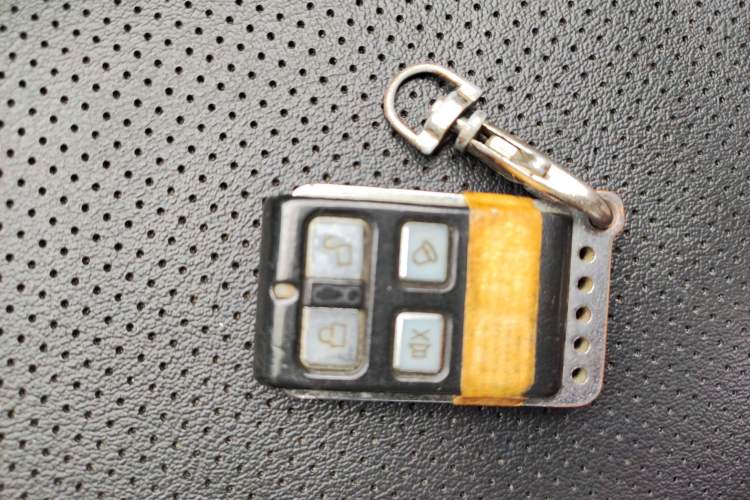 Used Haima Haifuxing 2008 1.6L Manual Happiness Edition GX Vehicle Key