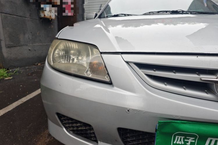 Used Haima Haifuxing 2009 1.6L Manual Standard GL Right Front Headlight