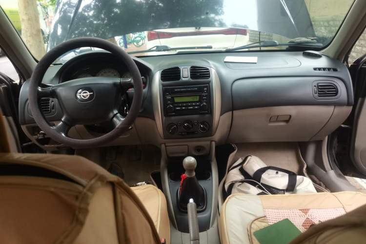 Used Haima Haifuxing  Center Console