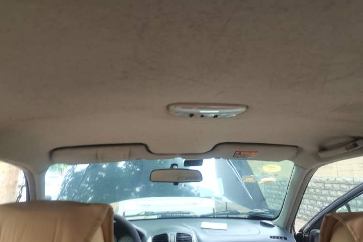 Used Haima Haifuxing  Headliner