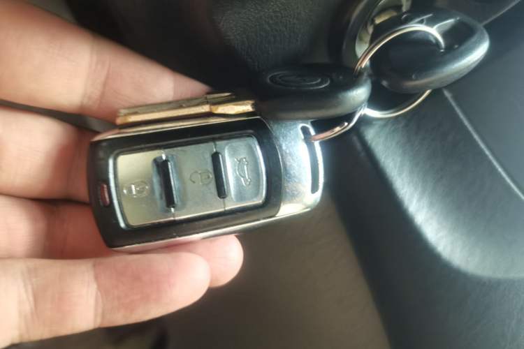 Used Haima Haifuxing  Vehicle Key