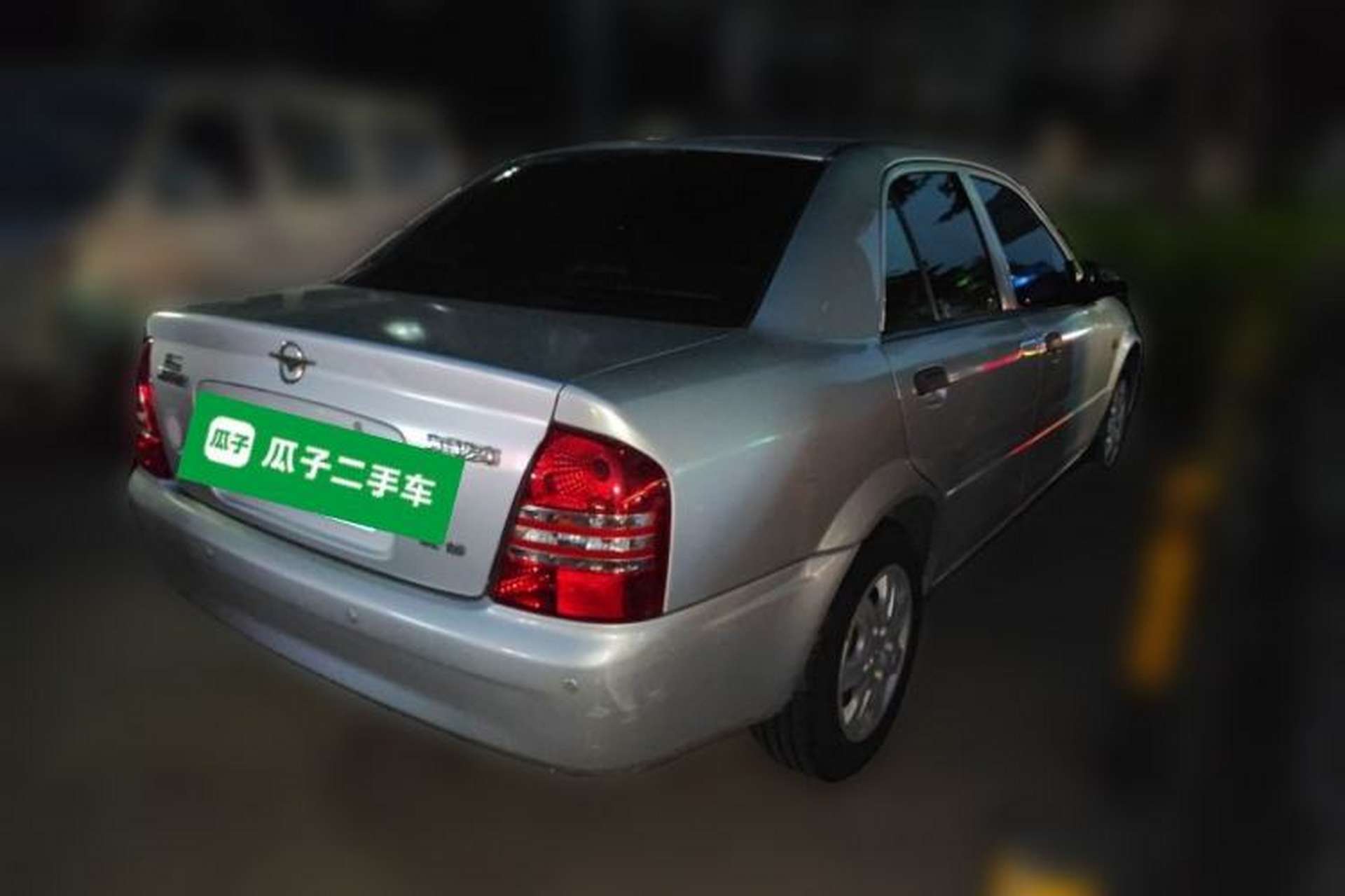 Used Haima Haifuxing 2010 1.6L Manual Standard Edition Rear Right 45 Deg