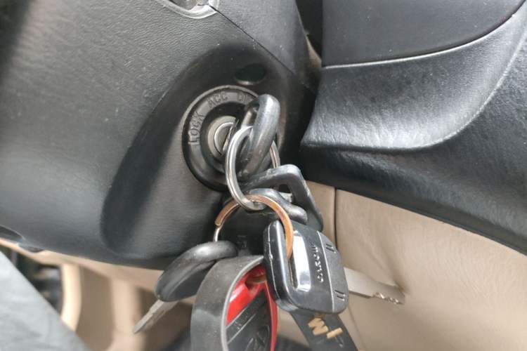 Used Haima Haifuxing 2011 1.5L Manual Elite Edition Vehicle Key