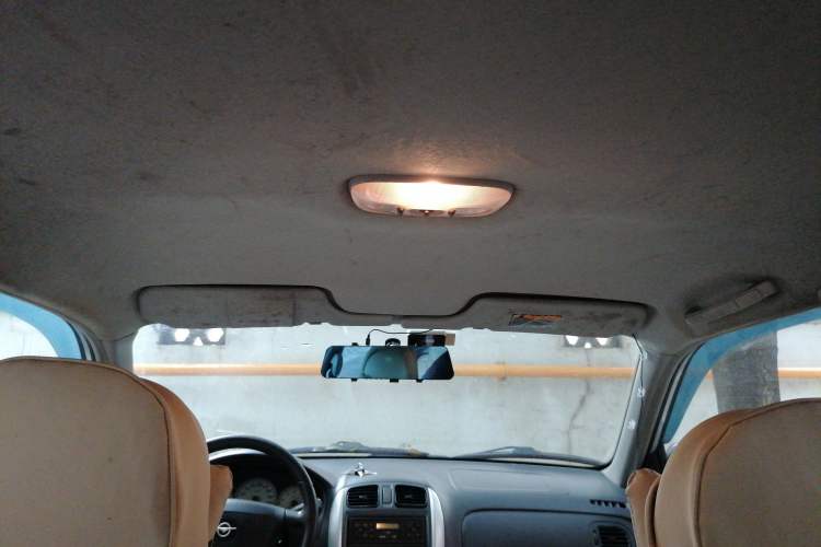 Used Haima Haifuxing 2011 1.3L Manual Comfort Version Headliner